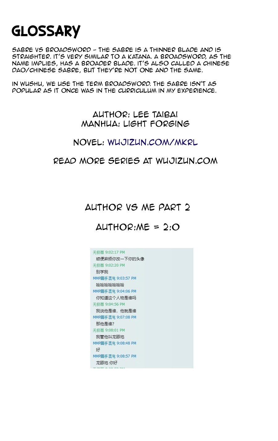 Martial King’s Retired Life Chapter 13 Gambar 69